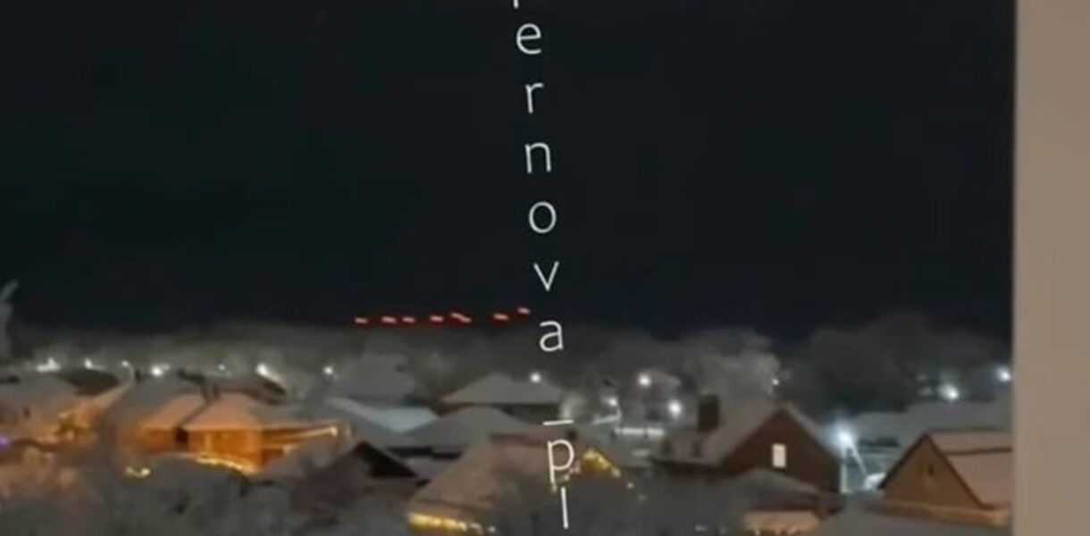 У Краснодарському краї РФ атаковано військовий аеродром - ЗМІ