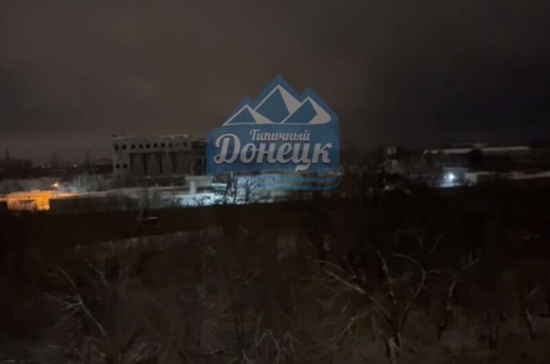 "Дуже шумно": окупований Донецьк атакують дрони