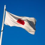 Японія перерахувала €47,7 млн на відбудову України