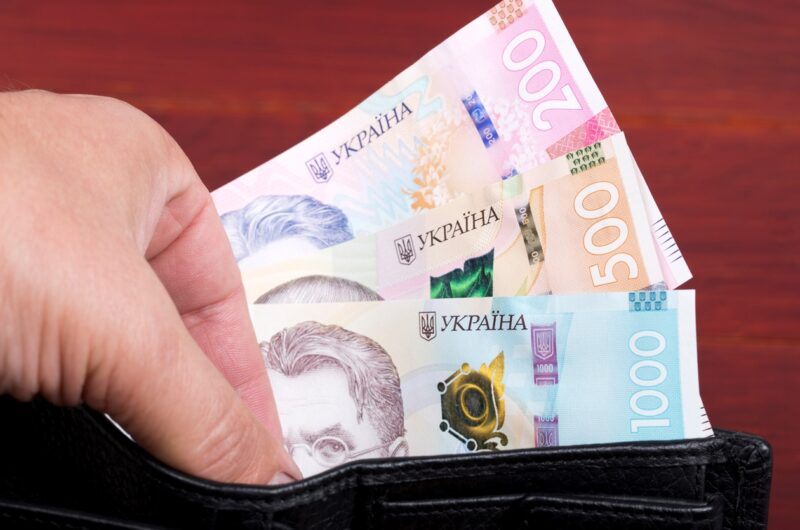 В Україні змінився розмір пенсій з 1 січня