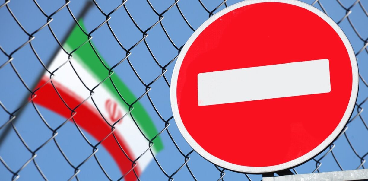 На тлі протестів: США наклали нові санкції на Іран