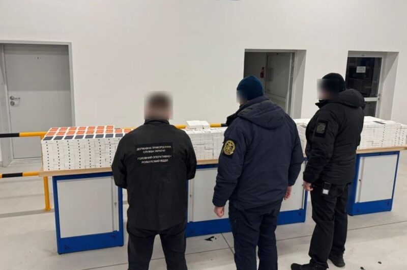 На кордоні вилучили техніку Apple на 35 млн