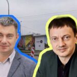 Поліція Києва розслідує можливу незаконну зміну цільового призначення землі під будівництво ЖК “Brother”