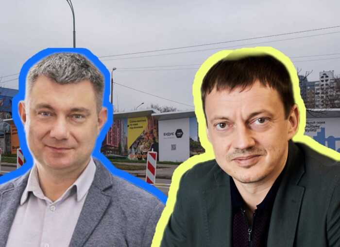 Поліція Києва розслідує можливу незаконну зміну цільового призначення землі під будівництво ЖК “Brother”