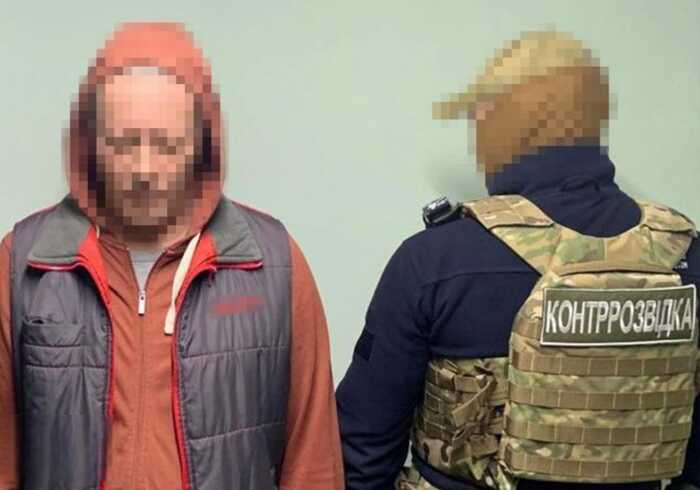 СБУ затримала агента ГРУ РФ, який готував вибухівку для терактів