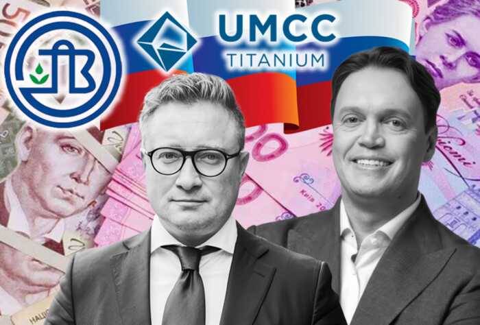 How Swiss-Ukrainian businessman Oleg Tsyura helped move Ukrainian state money and Russian capital through offshore trade schemes