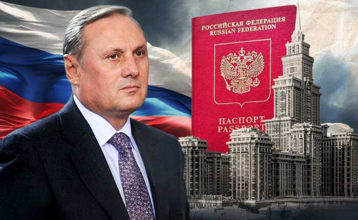 Майно на 4 мільйони доларів у Москві і рахунки у "Сбербанку": соратник Януковича і зрадник Олександр Єфремов отримав громадянство РФ