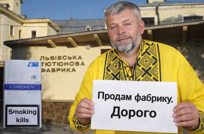 170 мільйонів за імперію контрабандиста Козловського: чому власник Винниківської фабрики готовий продати «золоту жилу»