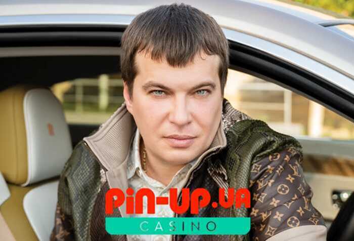 From Cyprus mafia alliance to international sanctions, Dmitriy Punin’s Pin-Up and Redcore empire unravels amid money-laundering claims and criminal power struggle