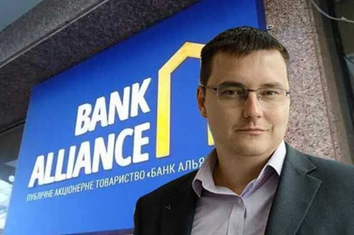 After jointly looting the country with Mindich, Rostyslav Shurma and Pavlo Shcherban began scrubbing the web of corruption traces linked to the “laundromat” Alliance Bank