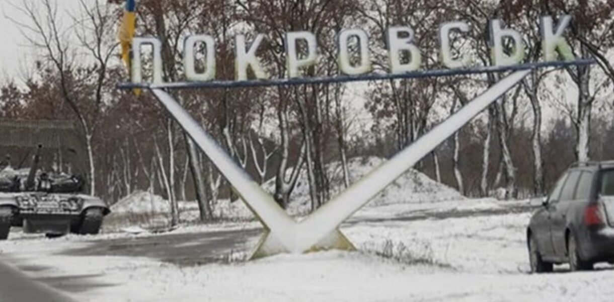 ЗСУ зірвали атаку росіян під Покровськом