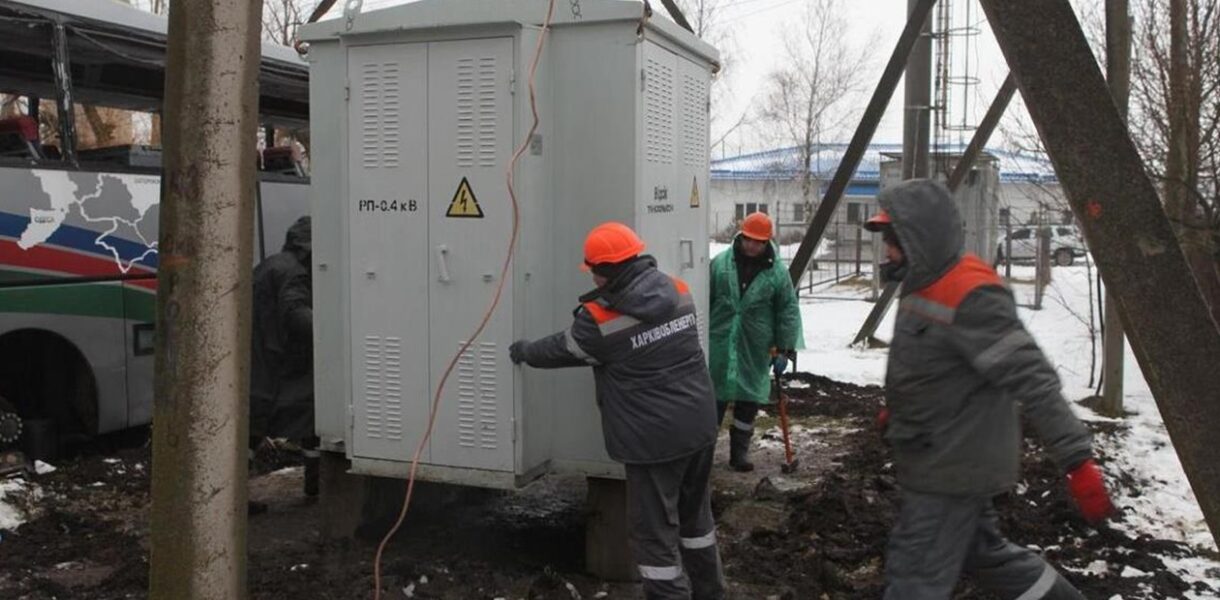 Нові відключення у семи областях - Укренерго