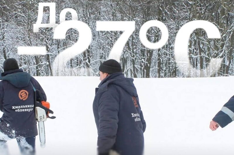 По 20 тис. щомісяця: стартувала подача заявок на доплату аварійним бригадам