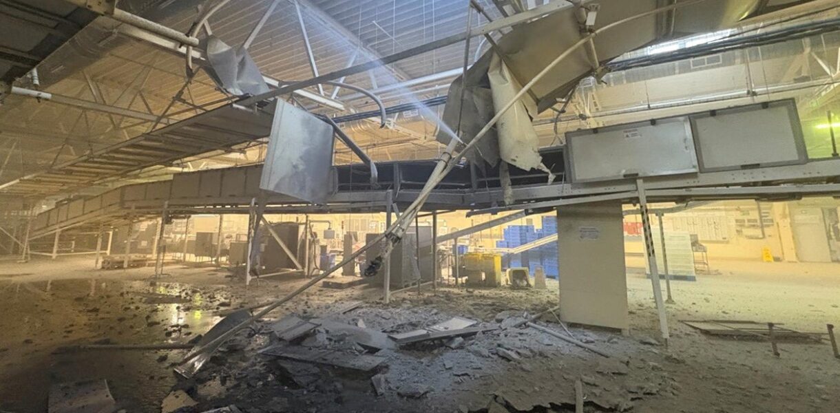 РФ атакувала американське підприємство на Сумщині