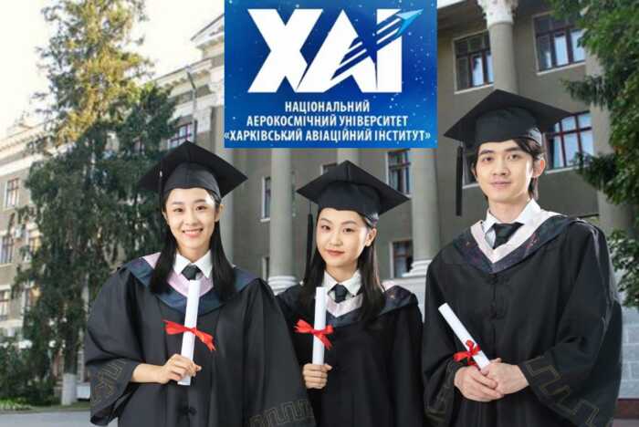 Харківський авіаінститут навчає китайських фахівців будувати літаки та повертає їхній компанії 40% оплати