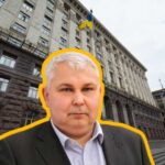 Понад півмільярда гривень збитків: директор Департаменту фінансів КМДА Репік розтратив бюджет Києва на власний розсуд