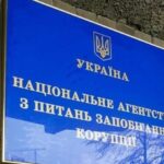 Родинний ланцюжок і преміальна іномарка: як прокурор Олександр Якимчук купив ACURA через сестру