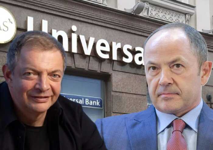 Структури monobank Тігіпка і Гороховського могли недоплатити 380 мільйонів гривень ЄСВ: «Фінтех Бенд» платив 0,2% із мільярдного фонду зарплат