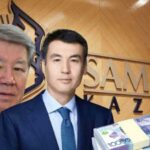 Nursultan Nazarbayev, Akhmetzhan Yessimov and Galimzhan Yessenov: A family scheme to launder funds from Kazakhstan’s main sovereign fund, Samruk-Kazyna