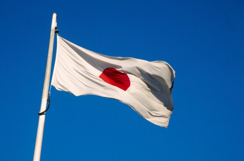 Японія інвестує $36 млрд у три проєкти в США