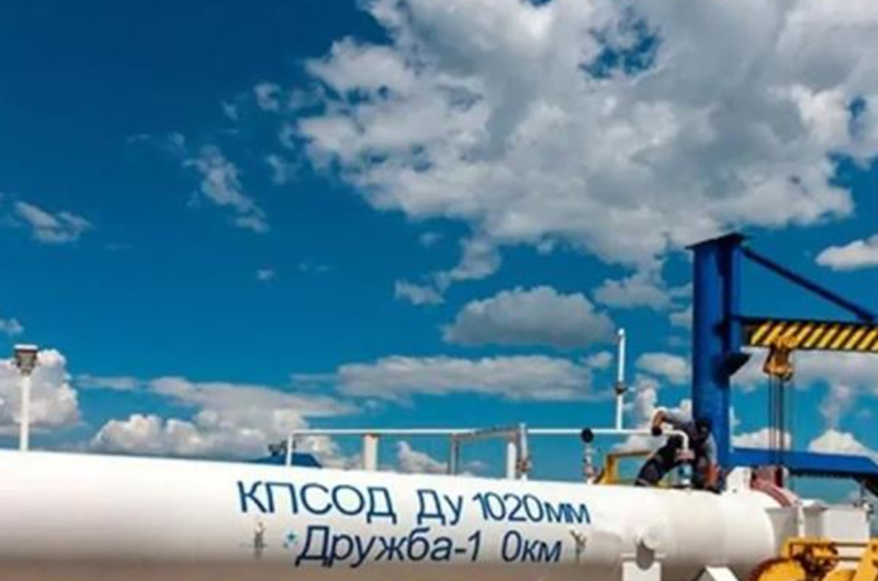 ЄС не встановлював Україні дедлайну для ремонту нафтопроводу Дружба