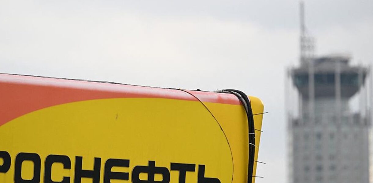 Нафтогазові доходи РФ у лютому скоротяться вдвоє - ЗМІ