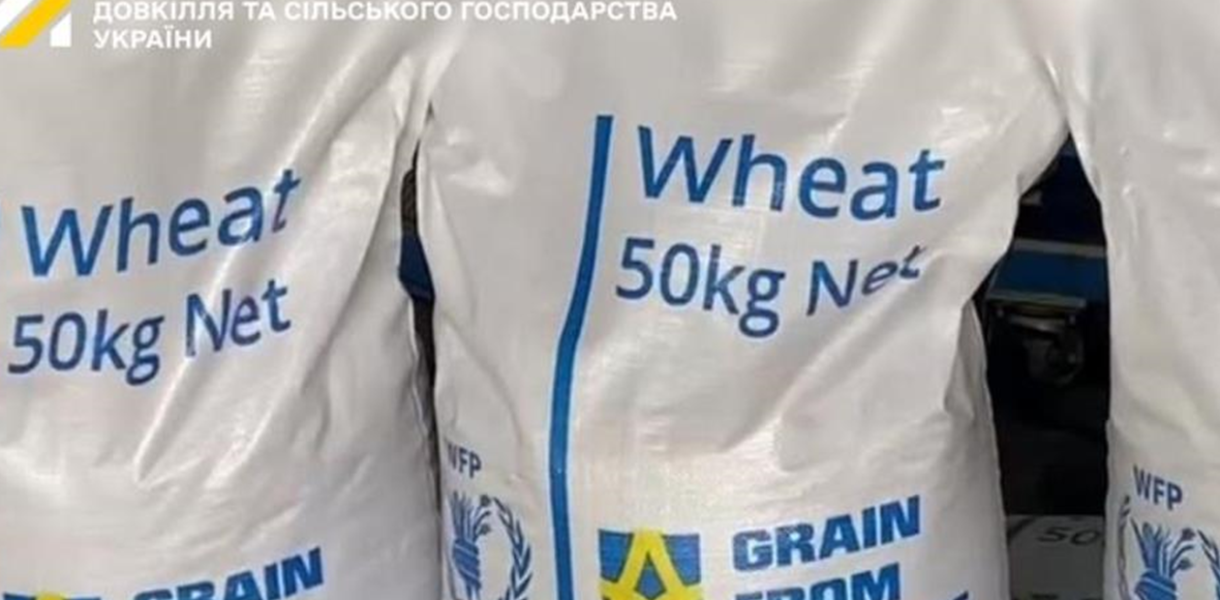Україна передала Пакистану 1850 тонн пшениці у межах гумдопомоги