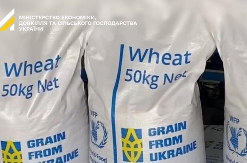 Україна передала Пакистану 1850 тонн пшениці у межах гумдопомоги