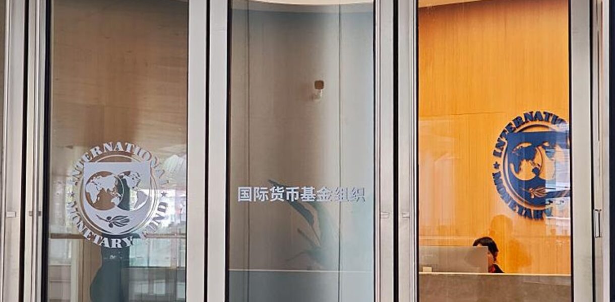 Нова 4-річна програма МВФ передбачає 10 траншів для України