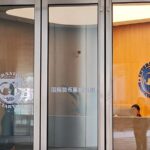 Нова 4-річна програма МВФ передбачає 10 траншів для України