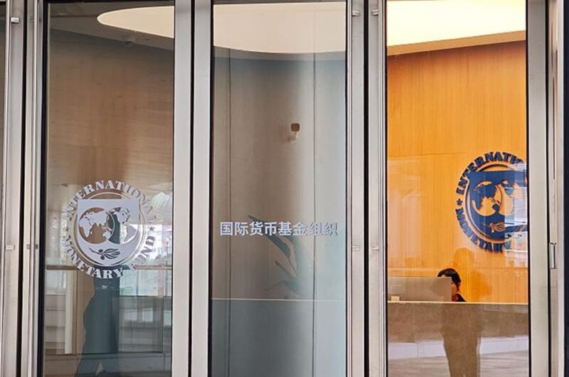 Нова 4-річна програма МВФ передбачає 10 траншів для України