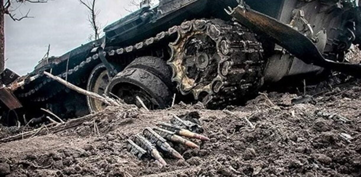 Генштаб підрахував нові втрати РФ