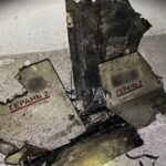 В Україні зафіксовано влучання 13 дронів РФ