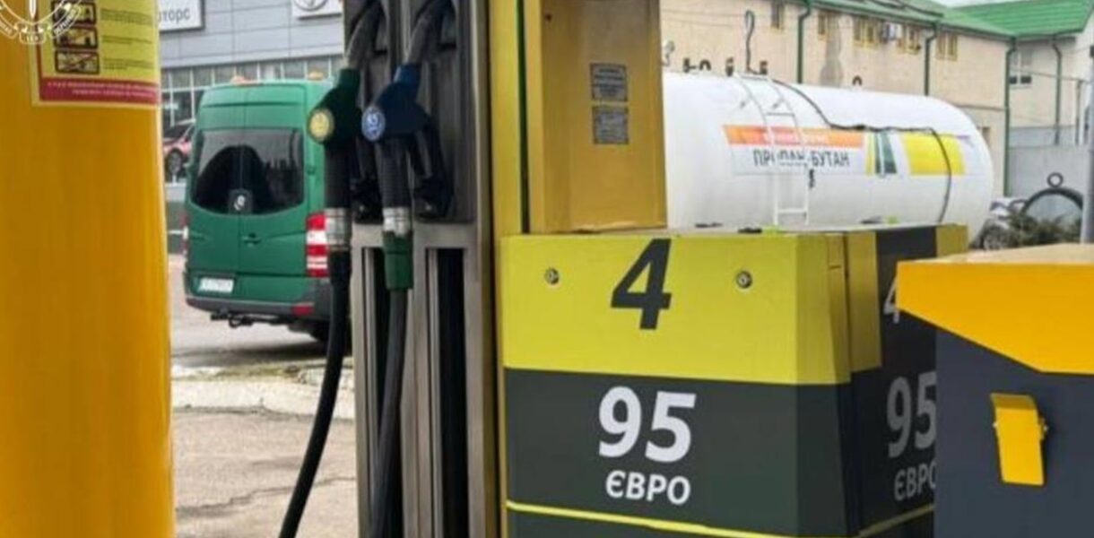 У двох областях викрили мережу підпільних АЗС
