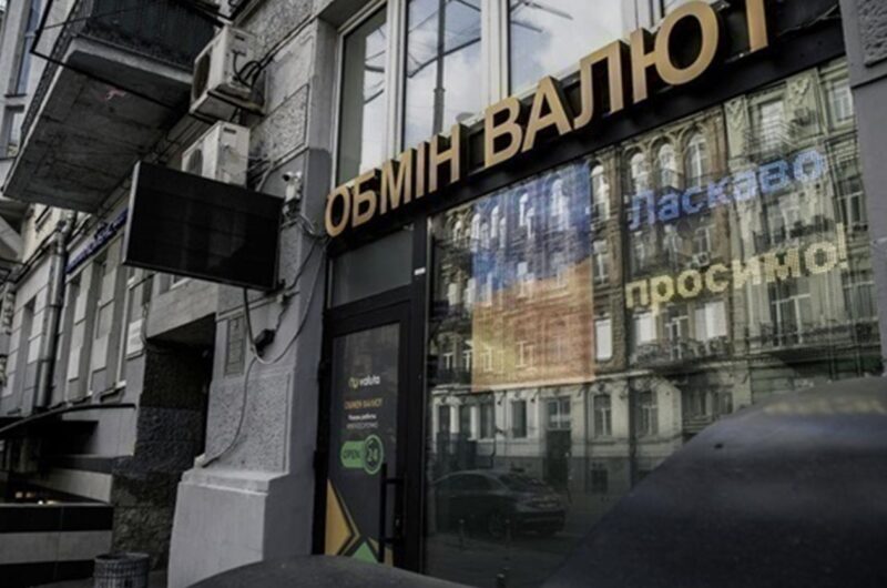 Курси долара і євро знову зросли в обмінниках