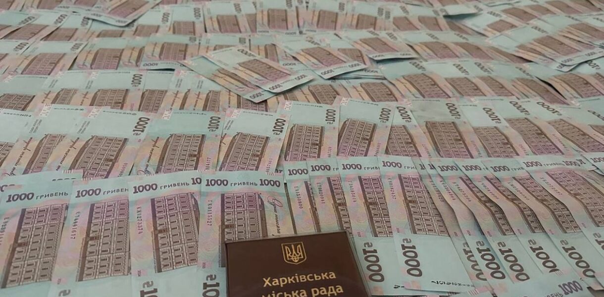 Посадовиця міськради Харкова вимагала "відкат" за ремонти будинків