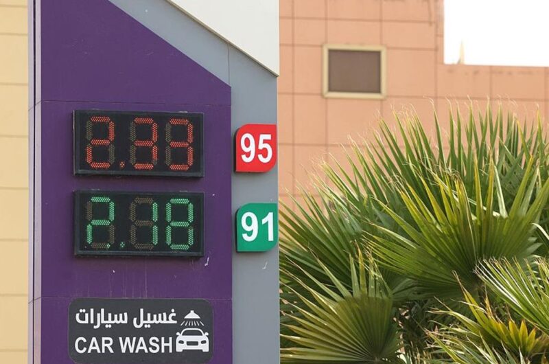 Саудівська Аравія скоротила видобуток нафти на 20% - ЗМІ