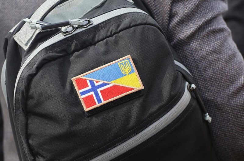 Норвегія надасть Україні 200 млн доларів