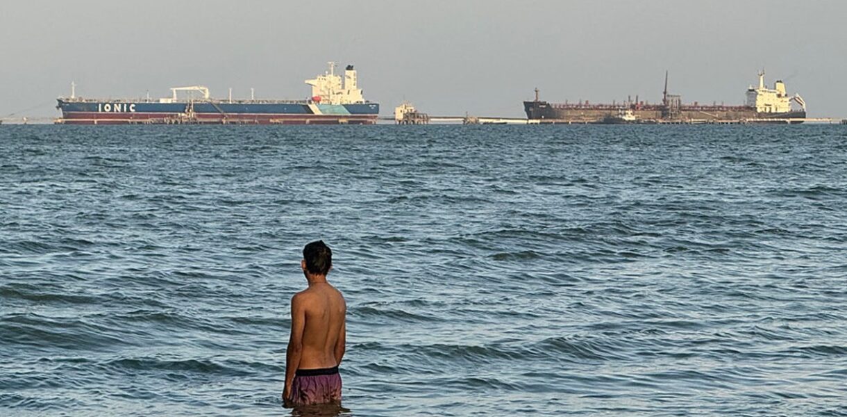 США послабили санкції проти нафти Венесуели