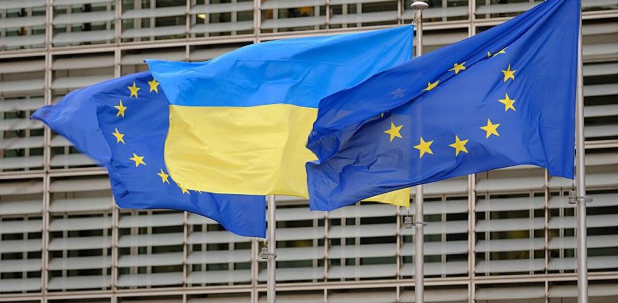 У ЕС підтримали переговори про членство України
