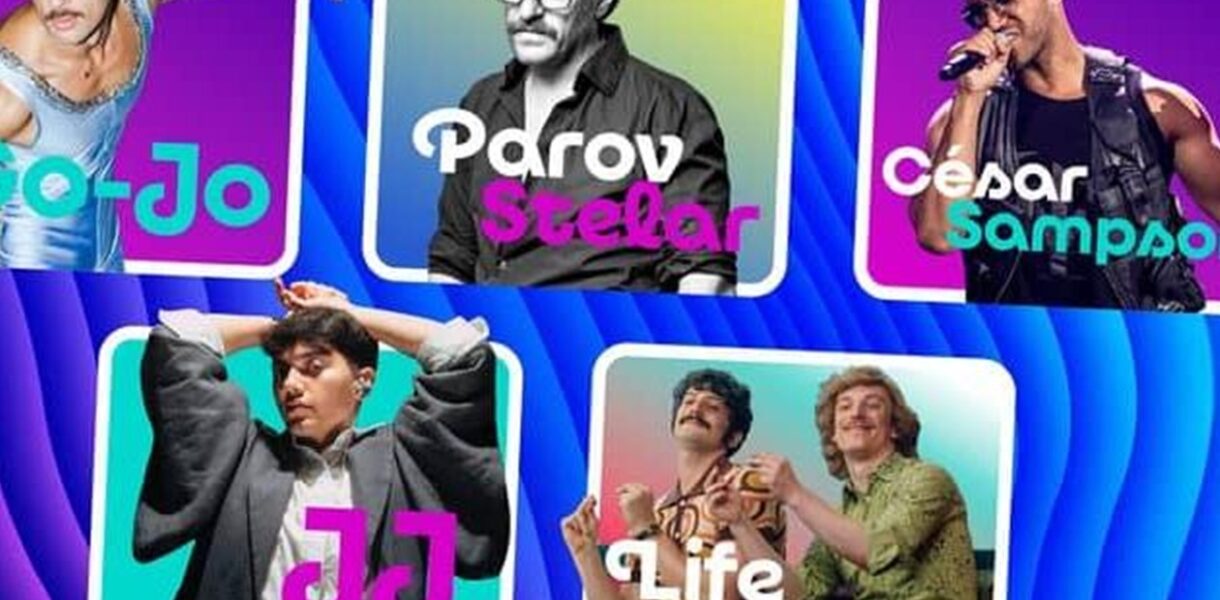 Євробачення-2026: організатори розкрили зіркові інтервал-акти