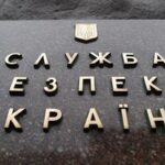 На Чернігівщині засудили секретарку суду, яка виправдовувала злочини РФ