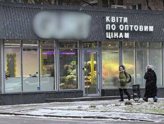 Масштабне «дроблення» бізнесу в Одесі: підприємець ухилився від податків на 10 мільйонів гривень через мережу ФОПів