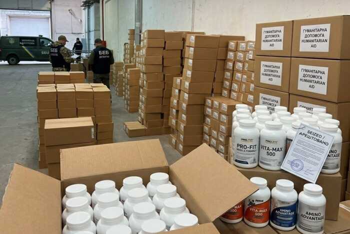 «Гуманітарка» на 58 мільйонів гривень: на Волині викрили схему ввезення БАДів