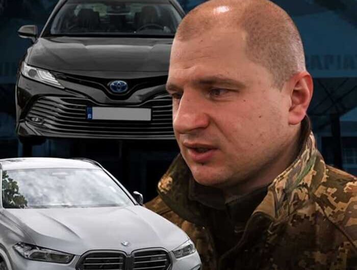 BMW X6 і Toyota Camry за рахунок держави: ВАКС остаточно забрав активи родини екскерівника ТЦК Требесова