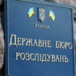 Невидимий у реєстрах, але з мільйонами: як заступник керівника ДБР Ростислав Пекар приховує посаду і демонструє стрімке збагачення