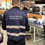 Розкрито аферу BitCapital на 5,3 мільйона гривень: позики в крипті оберталися жорстким тиском та погрозами