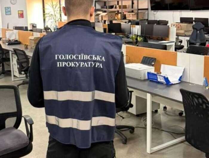 Розкрито аферу BitCapital на 5,3 мільйона гривень: позики в крипті оберталися жорстким тиском та погрозами