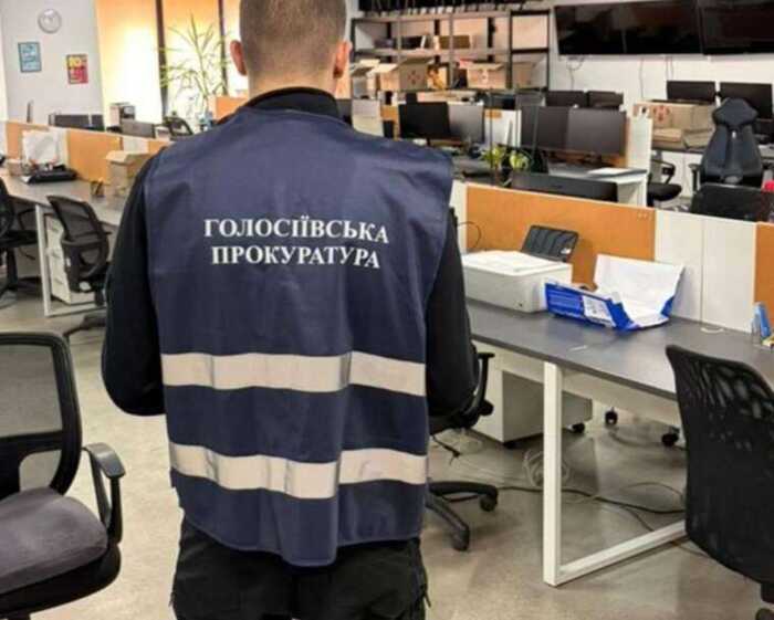 Розкрито аферу BitCapital на 5,3 мільйона гривень: позики в крипті оберталися жорстким тиском та погрозами