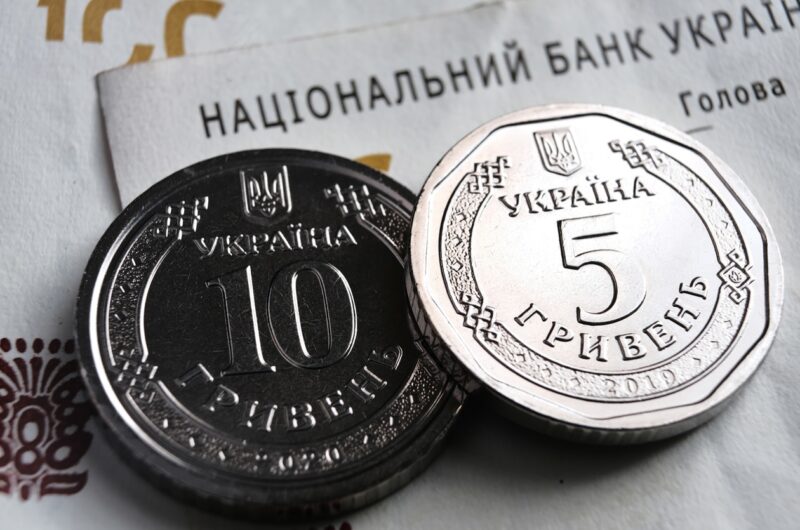 Спад ВВП України нівелював 66% зростання 2025 року